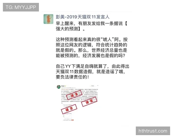 张博恒签了新合同，工资条都看懵了，普通上班族怎么活？