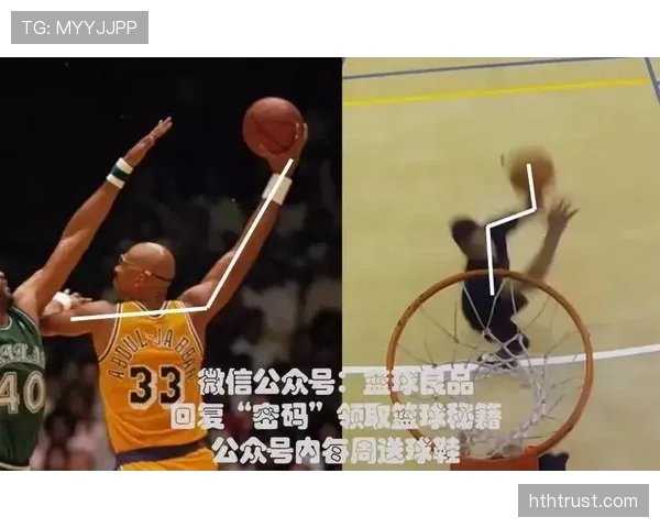 投篮时的二次起跳究竟如何判定才算合规? 投篮时的二次起跳究竟如何判定才算合规?