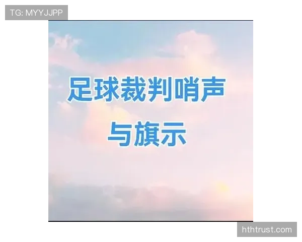 间接任意球二次触球判罚规则,有哪些容易误判的细节? 间接任意球二次触球判罚规则,有哪些容易误判的细节?