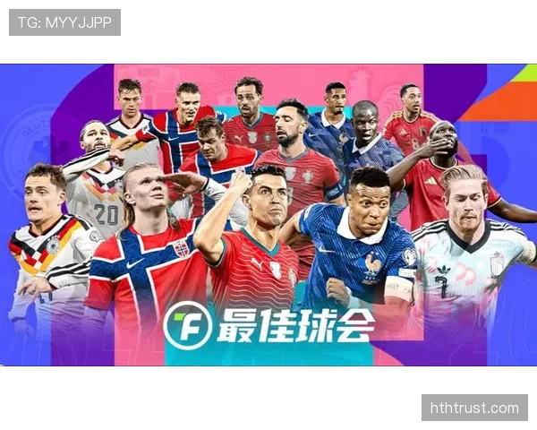 2026世界杯最终晋级球队名单前瞻